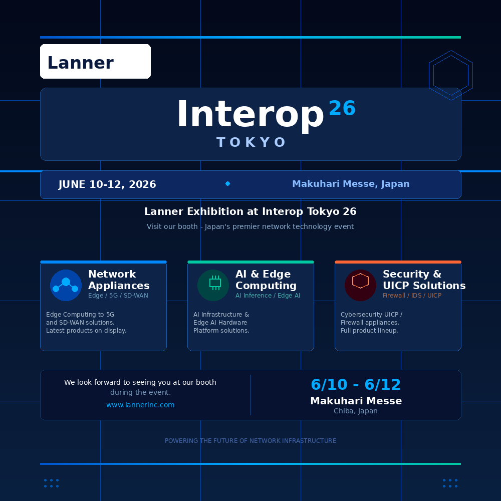 LANNERは、Interop Tokyo 2026 に出展します。